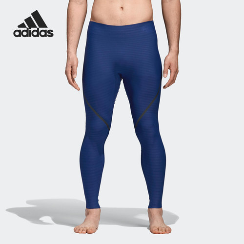 Adidas/阿迪达斯正品ASK 360 TIG LT 男士运动紧身裤CD7137