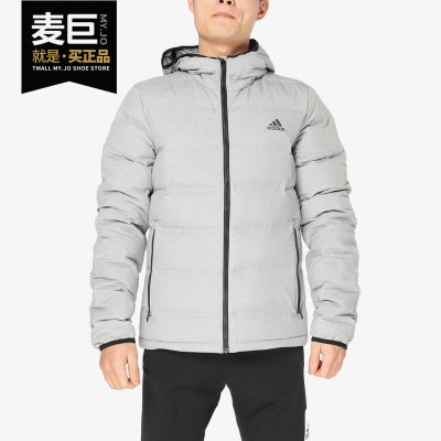 Adidas/阿迪达斯正品男子当季新款运动保暖连帽羽绒服外套 CZ1386