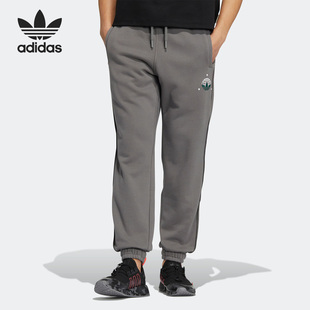 HS7302 三叶草男子运动健身宽松透气长裤 Adidas 阿迪达斯正品