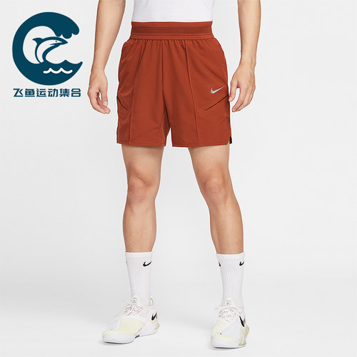 Nike/耐克正品Dri-FIT 男士训练网球运动透气梭织短裤HM6741-832