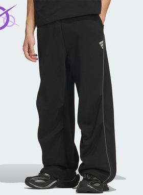 Adidas/阿迪达斯正品FOS M DK PNT2男士针织宽松运动长裤KS0054