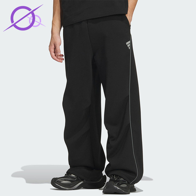 Adidas/阿迪达斯正品FOS M DK PNT2男士针织宽松运动长裤KS0054