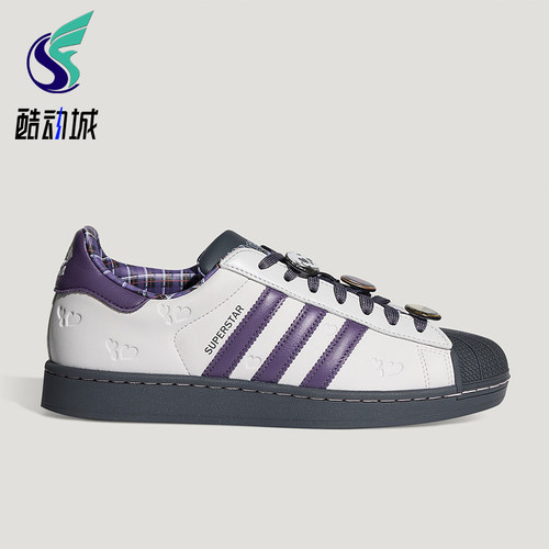 Adidas/阿迪达斯正品三叶草男女休闲低帮系带耐磨日常板鞋KH8023