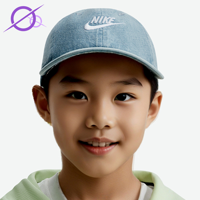 Nike/耐克正品2026年春季儿童运动透气经典遮阳鸭舌帽IO8231-429