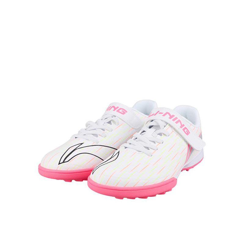 李宁正品疾影入门儿童专业训练比赛魔术贴低帮足球鞋YKGU026-5