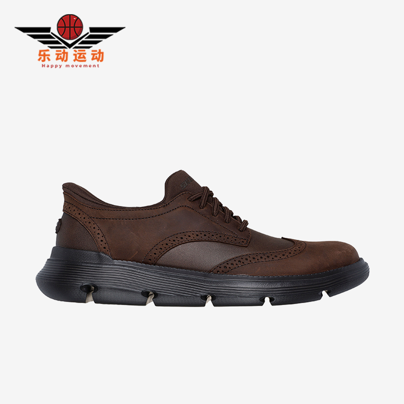 斯凯奇男士耐穿耐磨商务休闲鞋