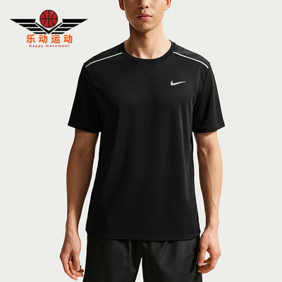 Nike/耐克正品Dri-FIT ADV男士简约透气短袖T恤衫IF2083-010