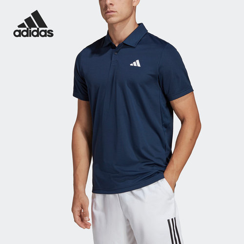 Adidas/阿迪达斯正品当季新款男子运动短袖POLO衫HS3237