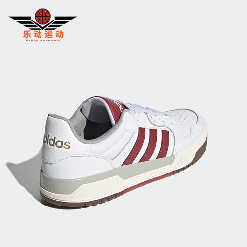 Adidas/阿迪达斯正品ENTRAP男女款休闲少年感复古板鞋JQ3926