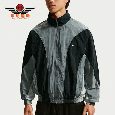 Nike/耐克正品男士休闲舒适时尚篮球运动夹克外套IM5888-084