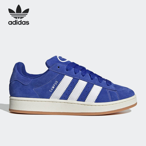阿迪达斯男女运动休闲鞋