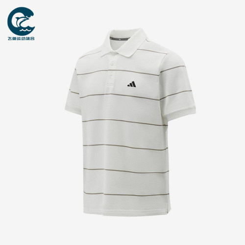 Adidas/阿迪达斯正品新款男白灰色条纹翻领短袖Polo衫KS0420