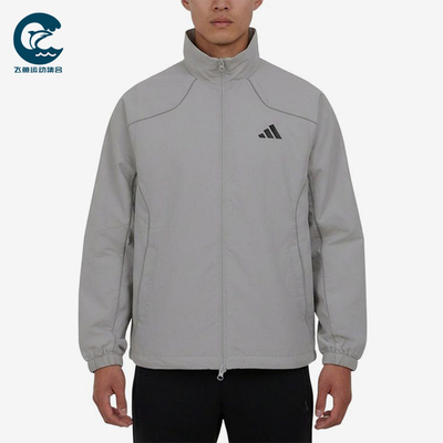 Adidas/阿迪达斯正品立领拉链夹克新款男跑步夹克外套KY9984