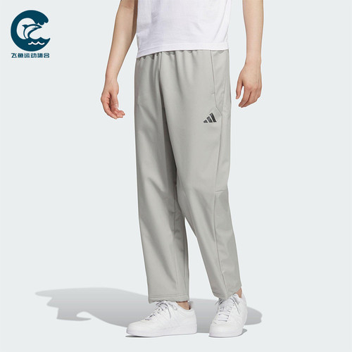 Adidas/阿迪达斯正品男士户外拒水直筒运动休闲梭织长裤KR8300