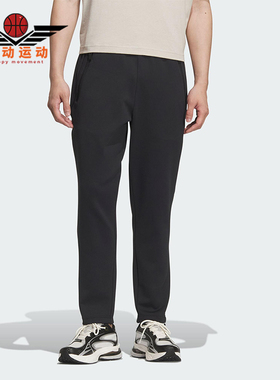 Adidas/阿迪达斯正品2025冬季款男士耐穿保暖运动针织长裤KF0645