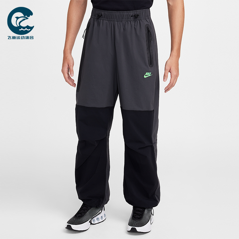 Nike/耐克正品2025秋季款男士松紧腰拼接休闲运动长裤HM7159-060