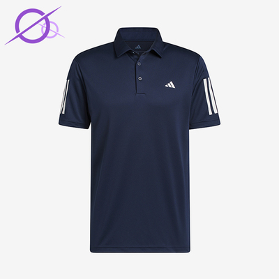 Adidas/阿迪达斯正品Golf高尔夫系列新款男短袖Polo衫KC5549
