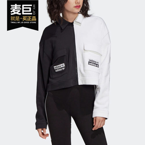 Adidas/阿迪达斯正品 三叶草 时尚款女子舒适运动耐磨外套FS6512