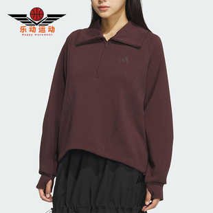 Adidas/阿迪达斯正品2025秋季款女士日常翻领宽松套头衫KF2546