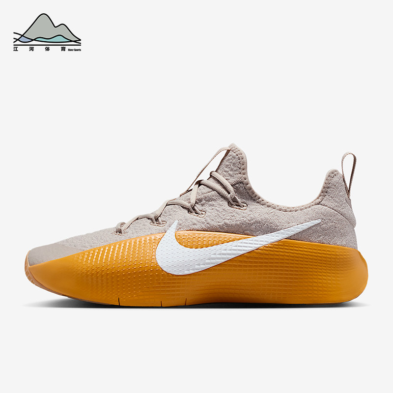 Nike/耐克正品LeBron TR 1男士耐磨低帮系带减震训练鞋FJ6151-202,运动鞋new,综合训练鞋/室内健身鞋,淘宝优惠券,粉丝福利购,淘宝优惠卷