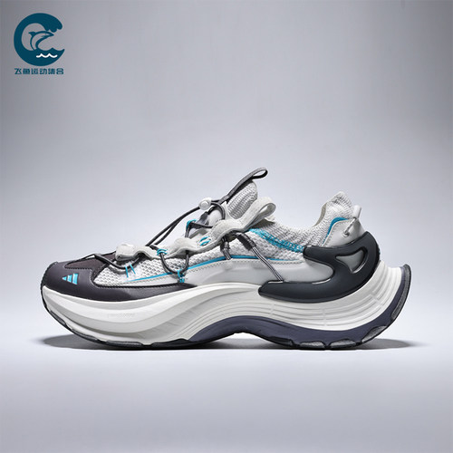 Adidas阿迪达斯正品男女低帮轻便舒适日常出行休闲鞋KZ7067