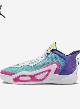 Nike/耐克正品JORDAN TATUM 1 GS女子大童篮球鞋FV0172-400