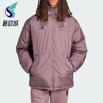 Adidas/阿迪达斯正品皇马足球文化男士经典双面穿羽绒服IT3770