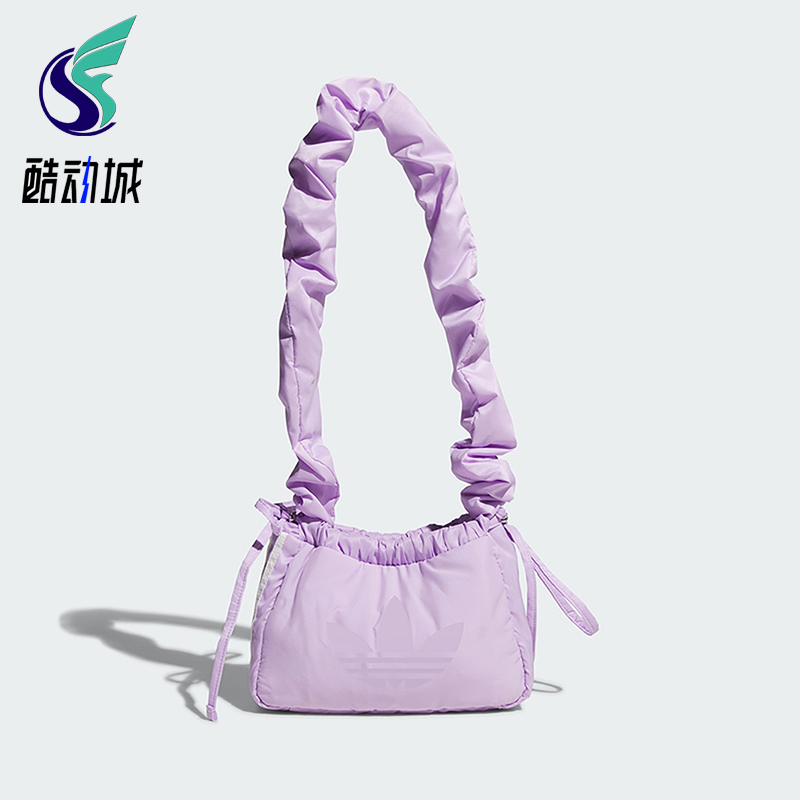 Adidas/阿迪达斯正品三叶草女士时尚经典休闲荷叶边单肩包KF2520