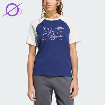 Adidas/阿迪达斯正品三叶草女士复古运动修身时尚短袖T恤KG7683