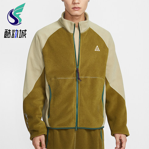 Nike/耐克正品ACG Wolf Tree男士拉链摇粒绒经典夹克IF0965-368