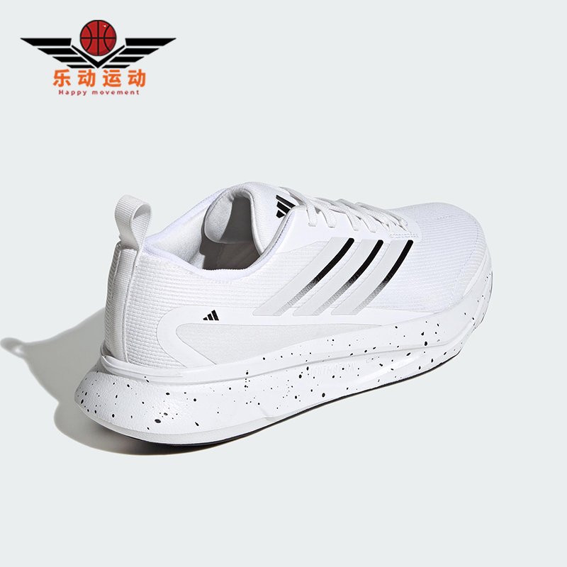 Adidas/阿迪达斯正品JOGIT SHOES男士运动减震耐磨跑步鞋JR0862