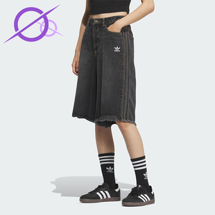 宽松休闲运动五分短裤 三叶草女士经典 KC2651 阿迪达斯正品 Adidas
