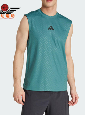Adidas/阿迪达斯正品POWER TANK TOP男士经典复古健身背心JX8985
