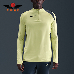耐克正品 运动训练足球上衣HV6402 Strike FIT男士 383 Dri Nike