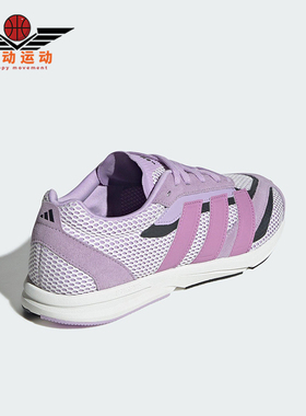 Adidas/阿迪达斯正品LIGHTBLAZE LP女士网眼经典透气跑步鞋JS3201