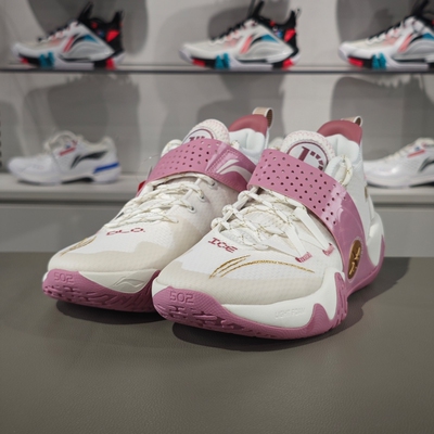 李宁正品韦德之道冷血V1.5男子减震回弹耐磨篮球场地鞋ABPU041-1