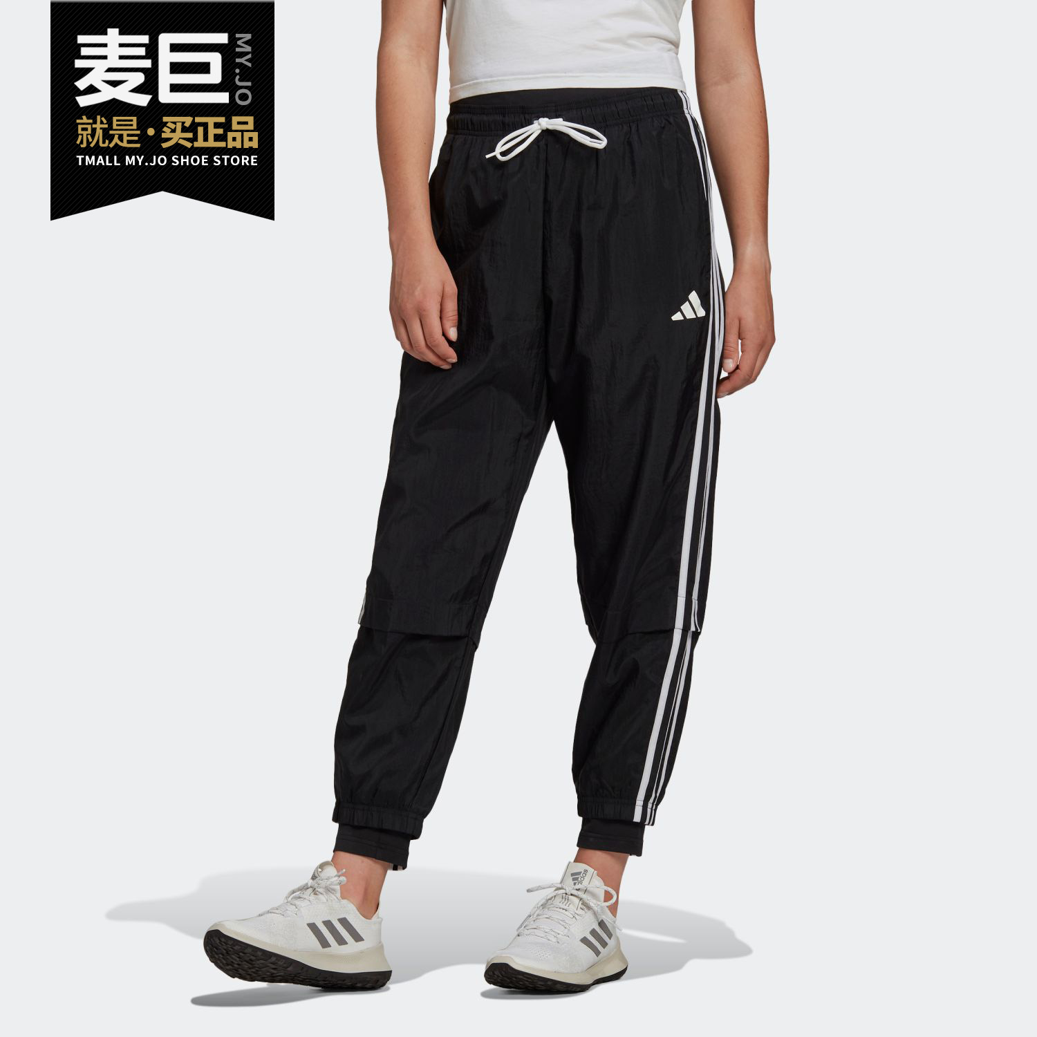 阿迪达斯休闲舒适女子长裤正品