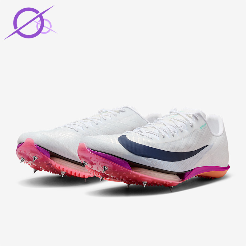 Nike/耐克正品Maxfly 2男士低帮缓震跑步运动田径钉鞋FD8395-100