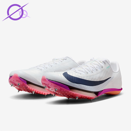 Nike/耐克正品Maxfly 2男士低帮缓震跑步运动田径钉鞋FD8395-100