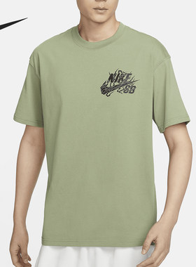 Nike/耐克正品SB男士新款夏季龙腾图案滑板短袖T恤FQ3720-386