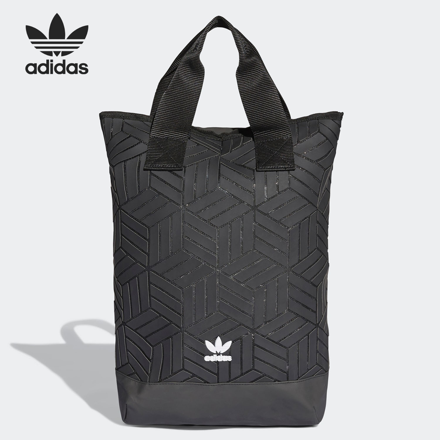 Adidas/阿迪达斯正品 三叶草菱形三宅一生男女休闲双肩包 DV0202图片