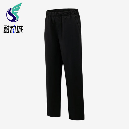 Adidas/阿迪达斯正品梭织直筒中腰纯色休闲裤男休闲裤KZ2314