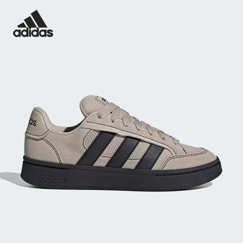 Adidas/阿迪达斯正品四季款男女同款系带经典低帮休闲板鞋HQ7370