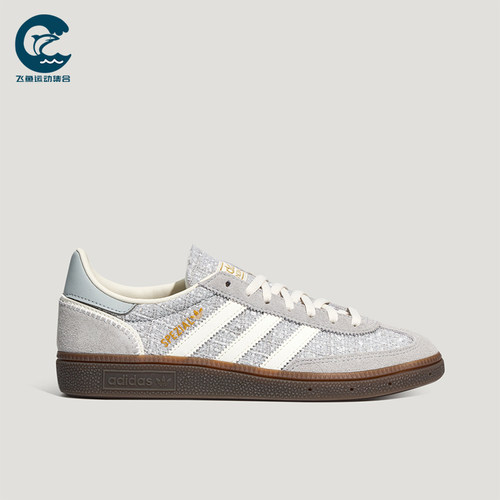 Adidas/阿迪达斯正品男女同款系带耐磨休闲德训板鞋KH7844