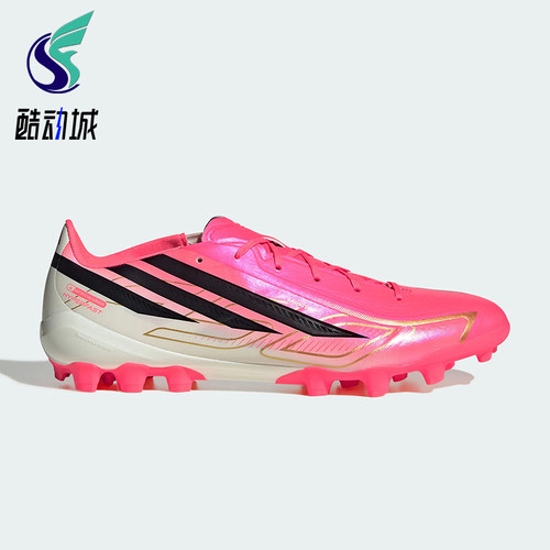 Adidas/阿迪达斯正品AG定制短钉男女经典足球鞋HQ2373