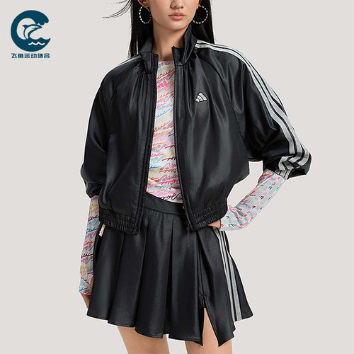 Adidas/阿迪达斯正品DCE WV SL JKT女士时尚立领梭织夹克KS0039