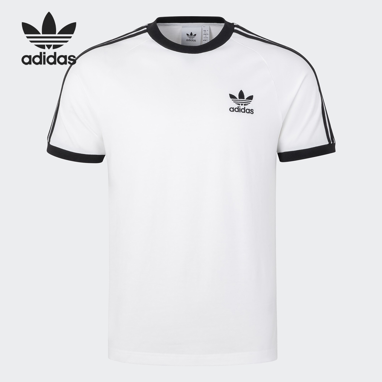 Adidas/阿迪达斯正品三叶草男士透气条纹运动修身短袖KB2460