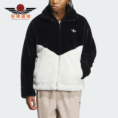 Adidas/阿迪达斯情侣毛绒外套