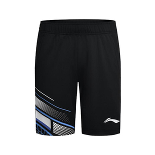 李宁正品羽毛球系列男女同款吸汗舒适透气比赛运动短裤AAPU137-1