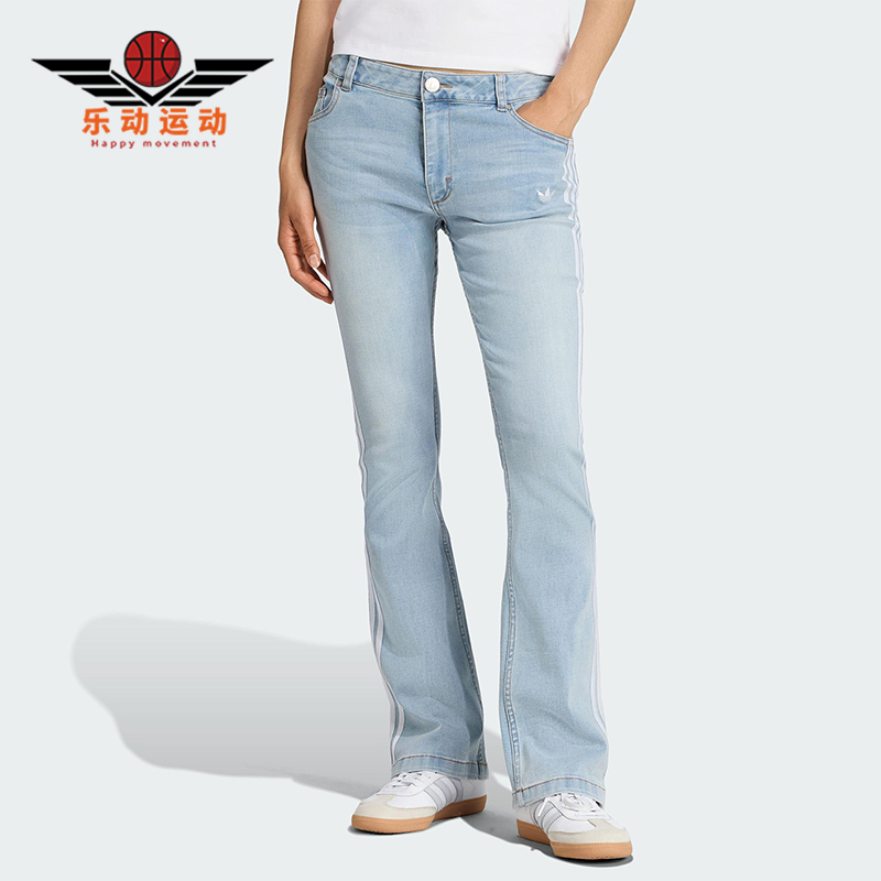 Adidas/阿迪达斯正品三叶草女士修身经典时尚休闲梭织长裤KE9801